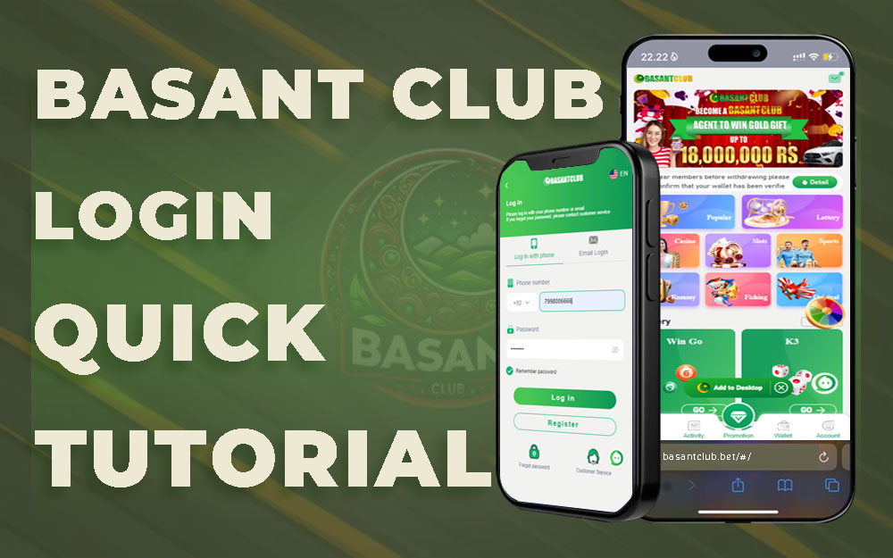 Basant Club Login