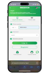 Basant Club Login