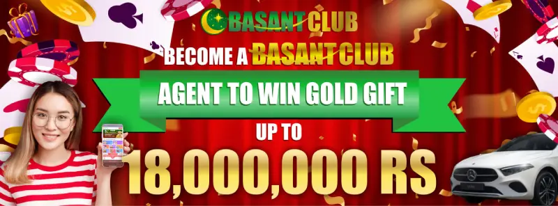 basantclub agent rewards