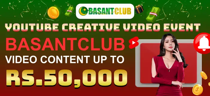 basantclub rewards