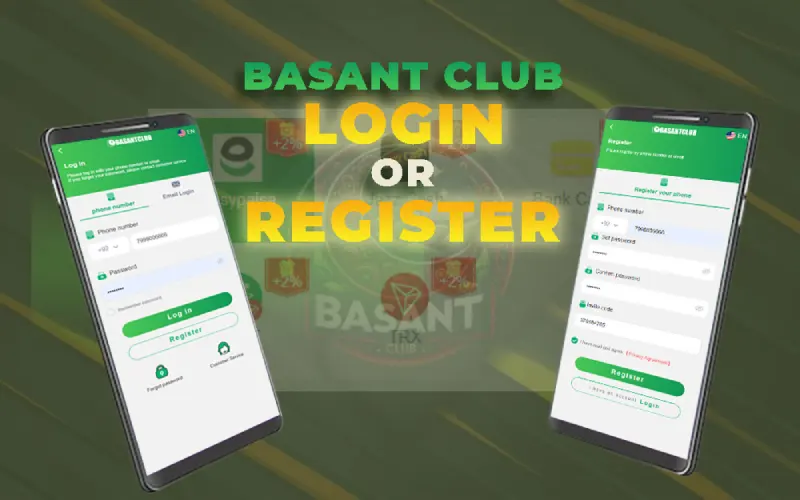 basant club cashback bonus