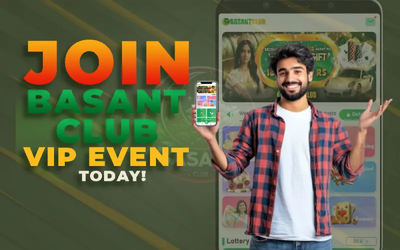 basant club vip event