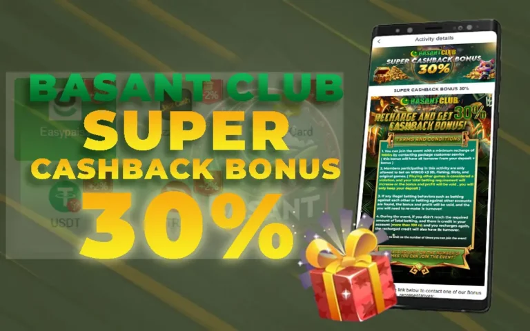 basant club cashback bonus