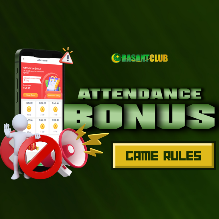 ATTENDANCE BONUS RULES