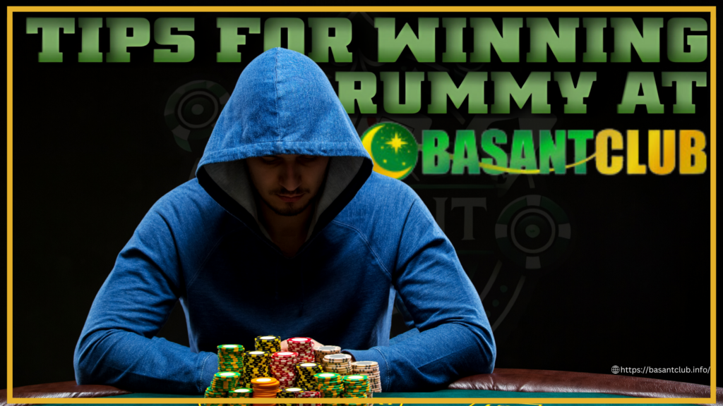 Rummy