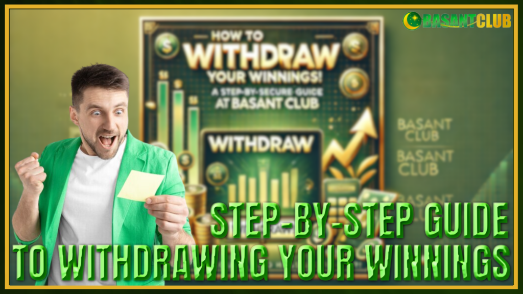 Withdraw your winnings