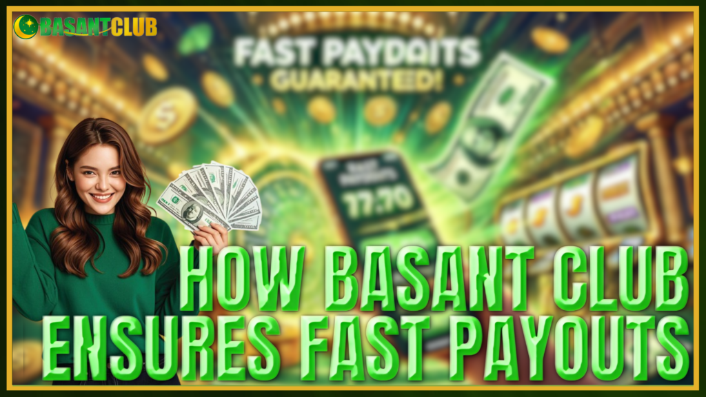 Fast Payouts