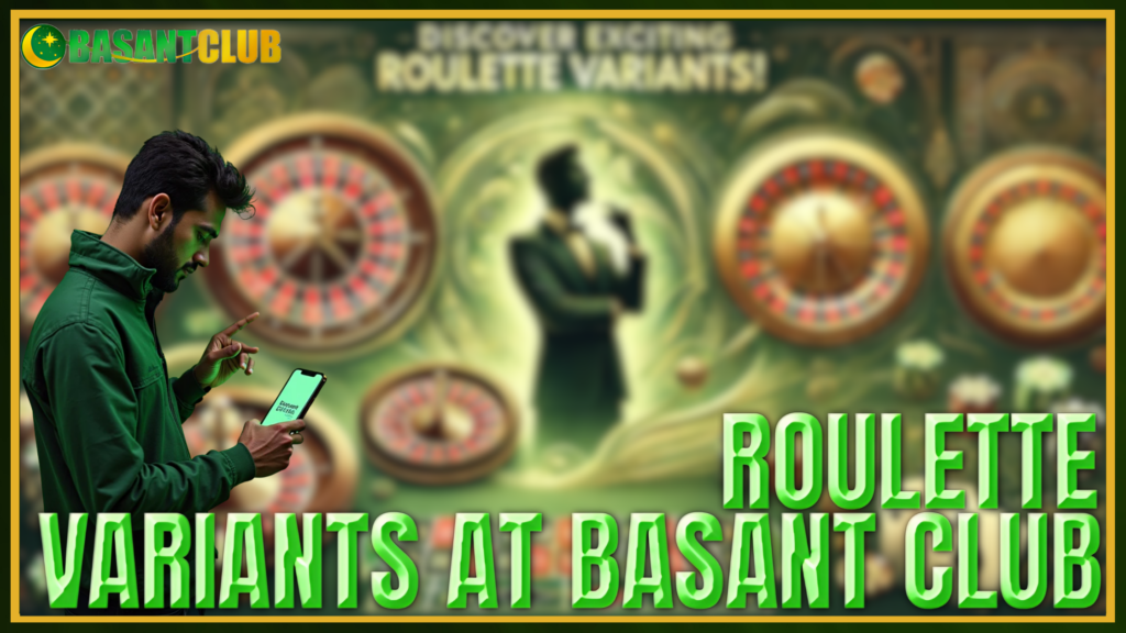 Roulette Variants