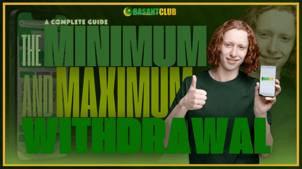 Withdrawal Amounts
