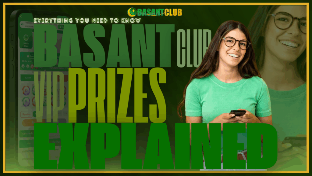 VIP Prizes