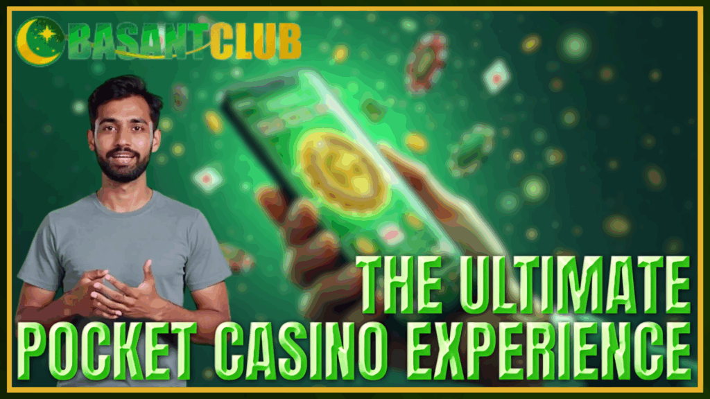 Pocket Casino